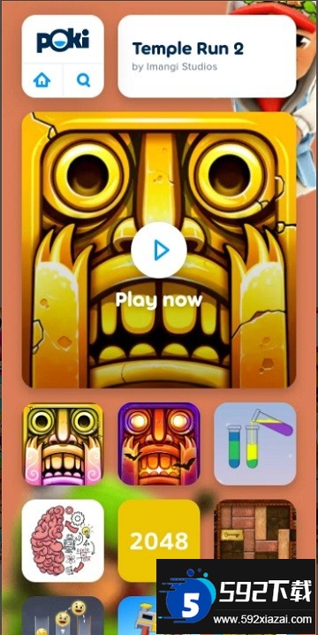 poki小游戏免费下载官方安卓版截图2