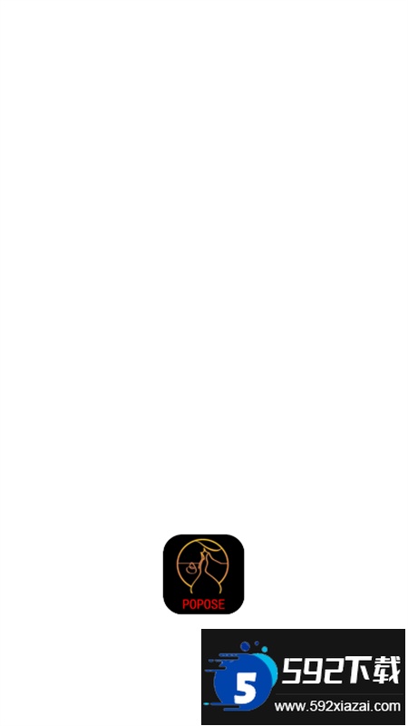 popose交友软件安卓手机版截图1