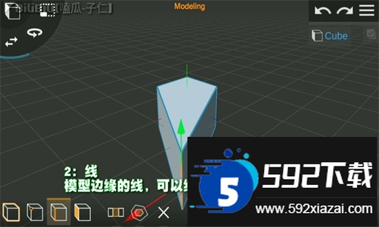 Prisma3D软件官方正版手机版