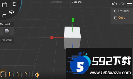 Prisma3D软件官方正版手机版截图3