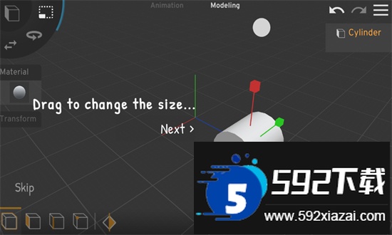 Prisma3D软件官方正版手机版截图4