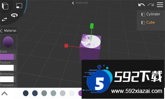 Prisma3D软件官方正版手机版截图5
