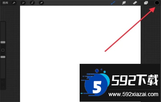 Procreate绘画软件安卓官方版