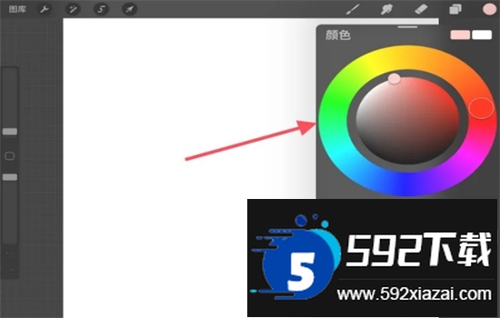 Procreate绘画软件安卓官方版