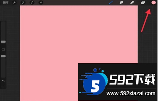 Procreate绘画软件安卓官方版