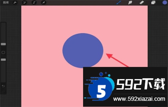 Procreate绘画软件安卓官方版