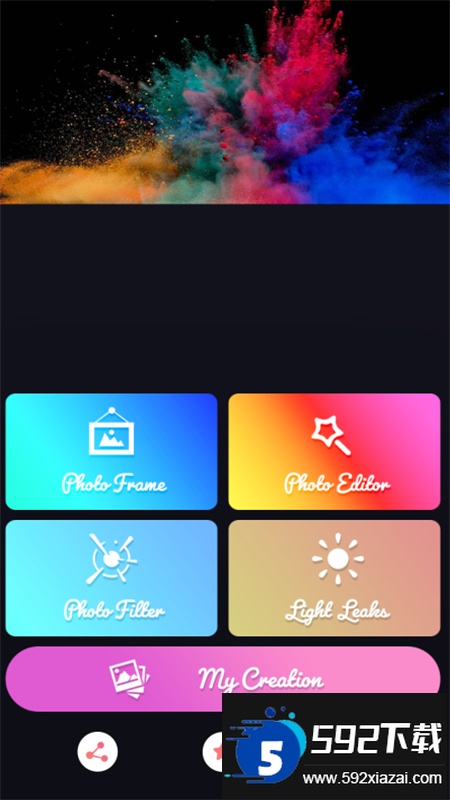 Procreate绘画软件安卓官方版截图1