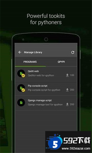qpython3官方版下载中文版截图1