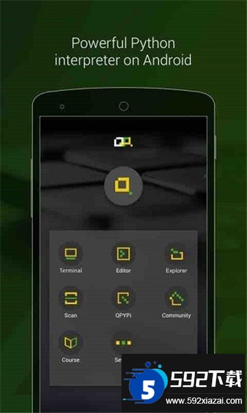 qpython3官方版下载中文版截图2