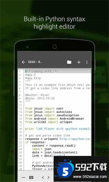 qpython3官方版下载中文版截图4