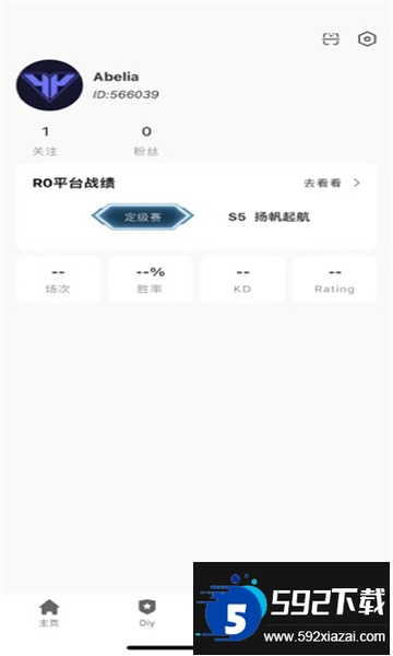 r0对战平台手机版下载截图2