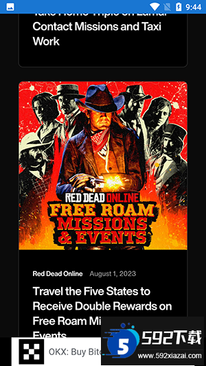 r星工具箱手机版下载(Rockstar Games Gallery)截图2