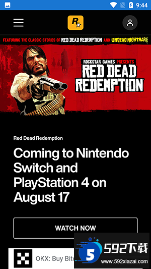 r星工具箱手机版下载(Rockstar Games Gallery)截图3