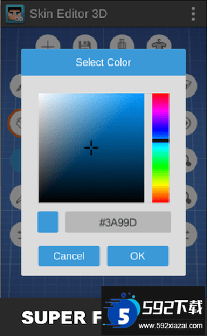 SkinEditor3D手机版下载中文安卓版（我的世界皮肤制作器）截图2