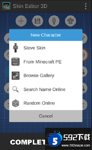 SkinEditor3D手机版下载中文安卓版（我的世界皮肤制作器）截图3