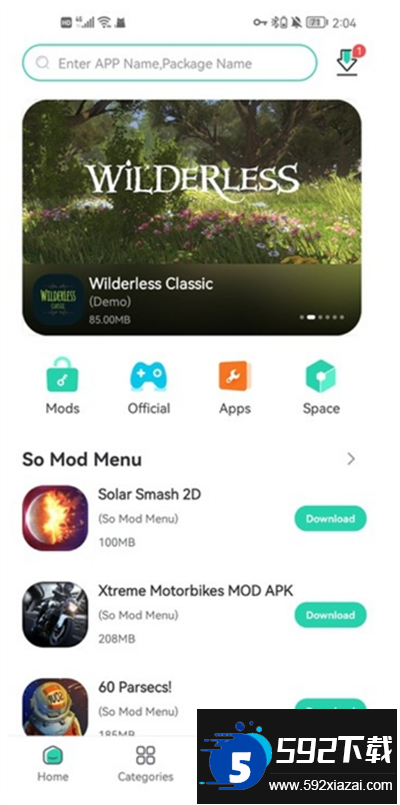 SosoMod游戏盒下载最新版
