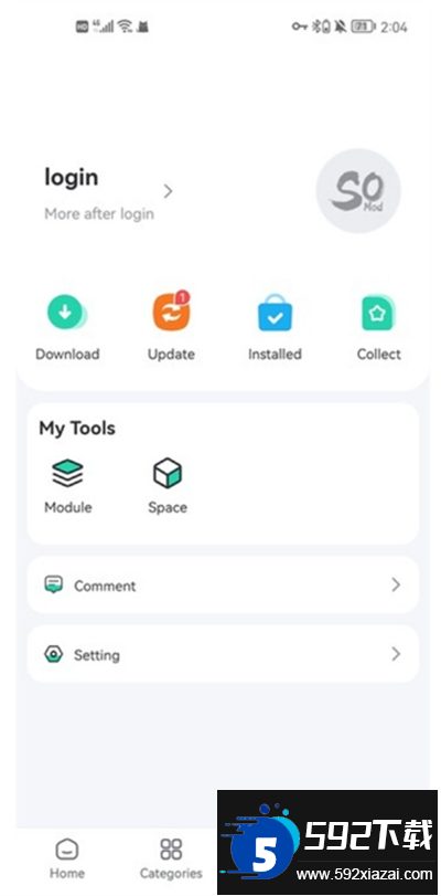 SosoMod游戏盒下载最新版