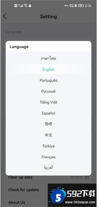 SosoMod游戏盒下载最新版