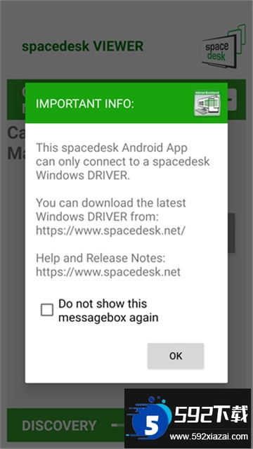 spacedesk安卓版下载官方最新版截图2