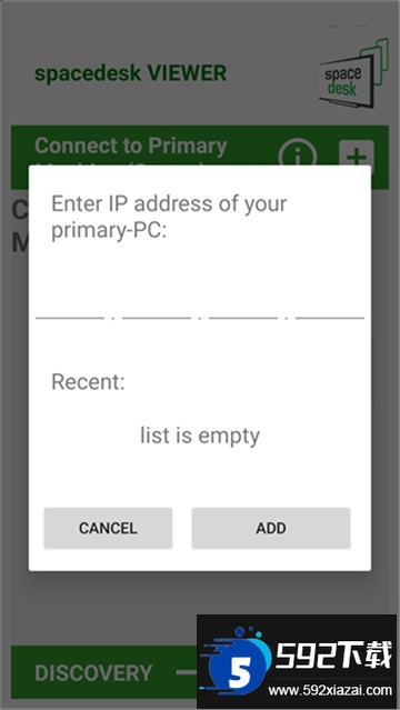 spacedesk安卓版下载官方最新版截图3