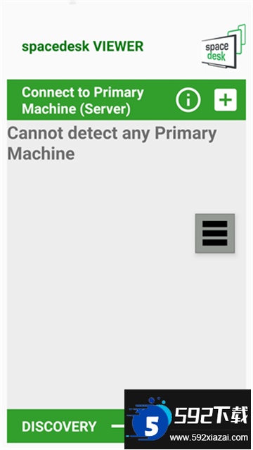 spacedesk安卓版下载官方最新版截图5