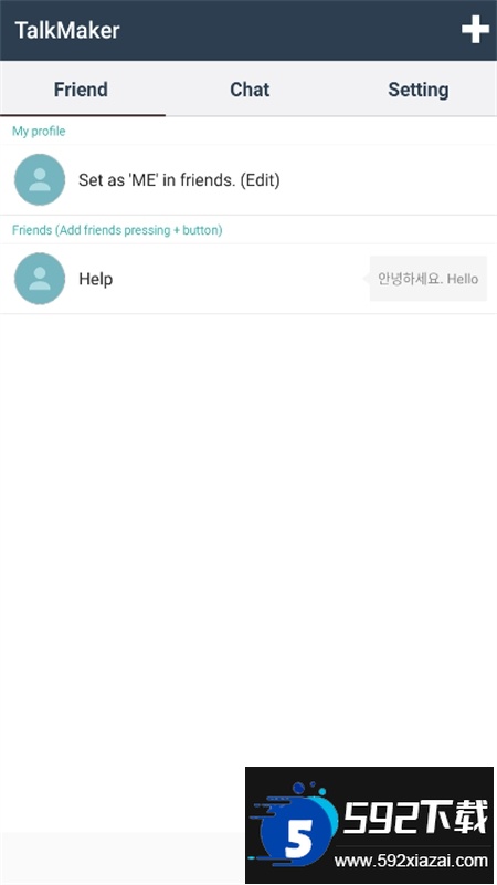 TalkMaker对话生成器软件中文最新版