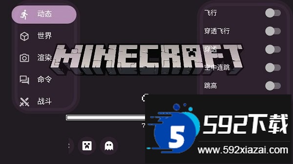 toolbox最新汉化版2025下载截图4