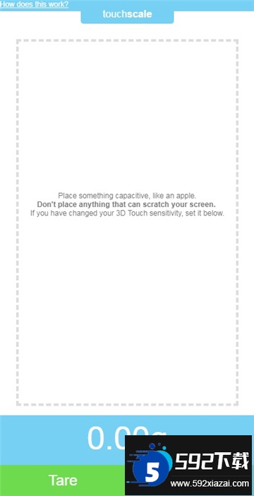 touchscale屏幕电子秤最新安卓版截图3