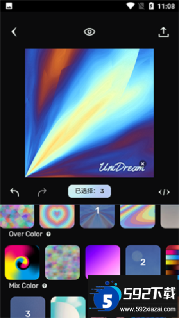 UniDream AI梦境生成器中文版官方下载安卓版