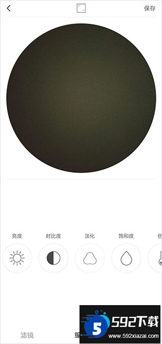 videostar剪辑软件下载正版最新版截图2