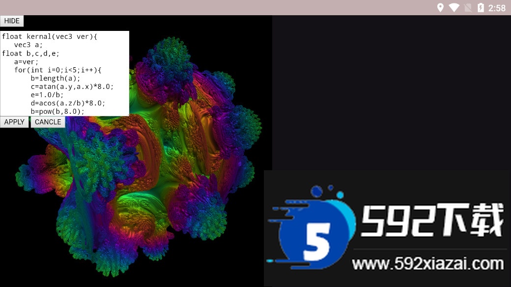 volumeshaderbm测试点击进入手机版下载截图2