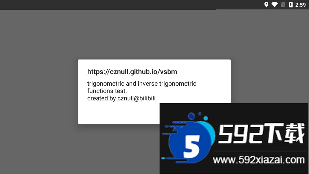 volumeshaderbm测试点击进入手机版下载截图3