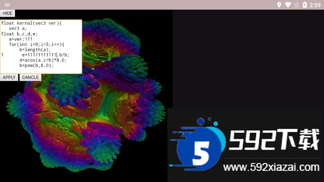 volumeshaderbm测试点击进入手机版下载截图5