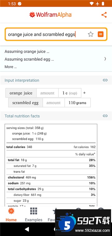 Wolfram Alpha安卓版下载官方最新版截图2