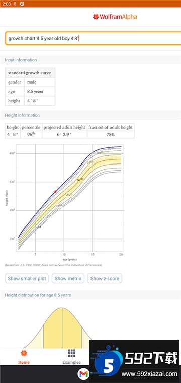 Wolfram Alpha安卓版下载官方最新版截图3