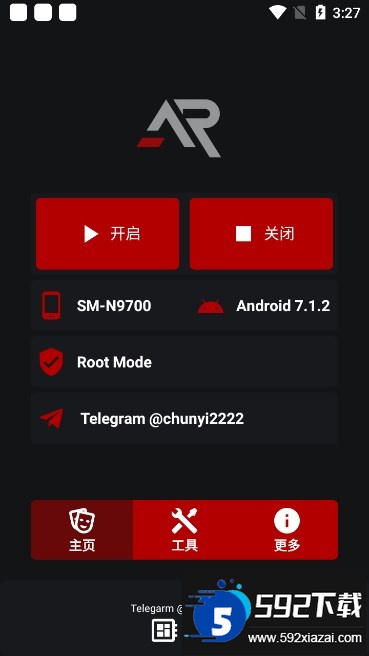 xarg-x32地铁逃生框架3.0下载截图4
