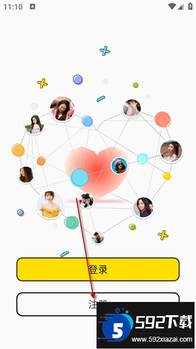 yodo破冰交友软件下载最新版