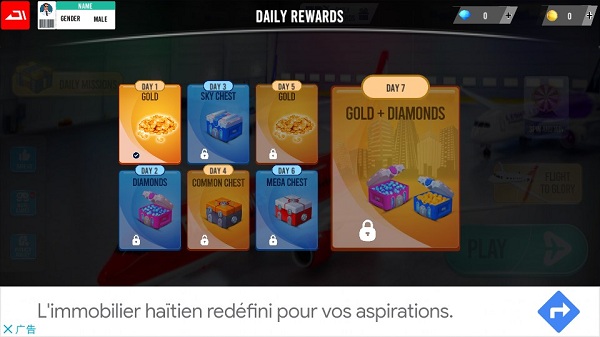 Airplane Game Flight Simulator手游截图2