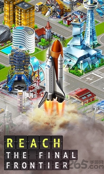 airport city无限金币版截图4