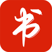 书荒阁app最新版本下载2025