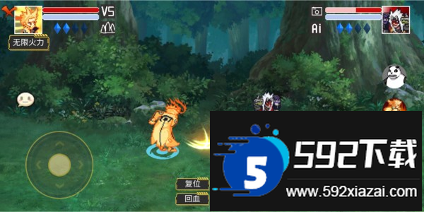 像素火影仙自九鸣版