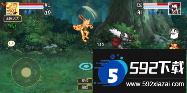 像素火影仙自九鸣版