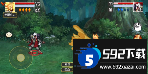 像素火影仙自九鸣版