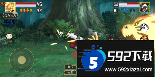 像素火影仙自九鸣版