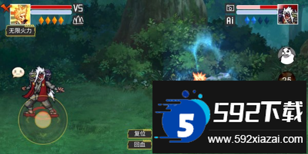 像素火影仙自九鸣版