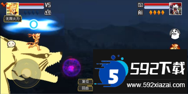 像素火影仙自九鸣版