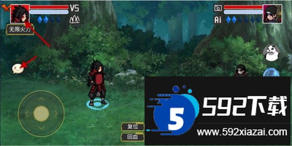 像素火影仙自九鸣版