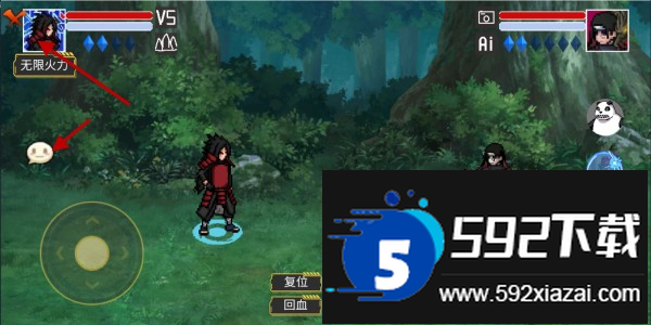 像素火影仙自九鸣版