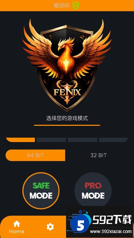 凤凰插件地铁逃生(fenix super)截图4