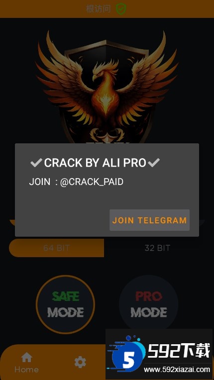 凤凰插件地铁逃生(fenix super)截图5